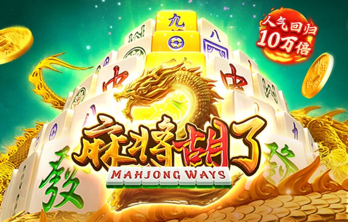 hahabet体育官网app下载