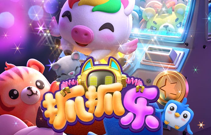 8188cc威尼斯登陆