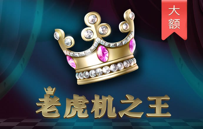 吕栋树