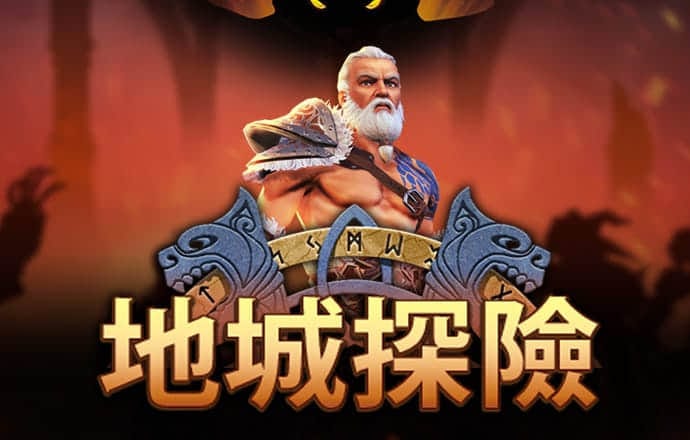 10669官方网站登录