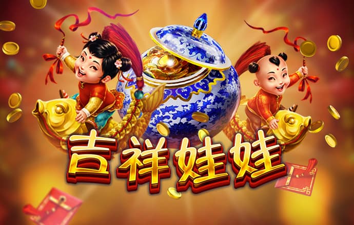 太阳棋牌官方网站