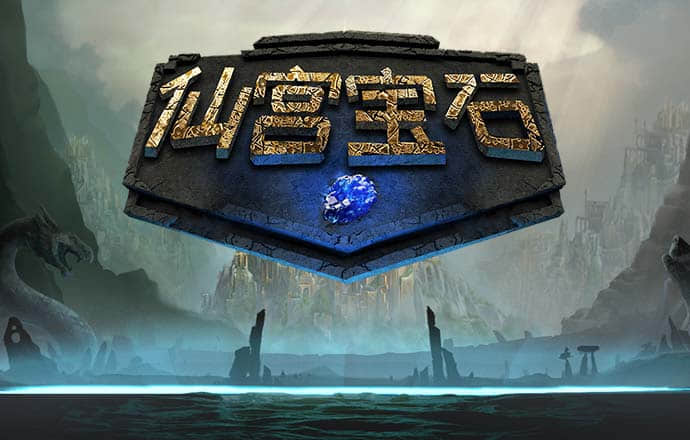 新宝体育官网入口app